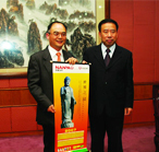 詹夏来（现任）安徽省委常委、省委秘书长，省政府常务副省长、党