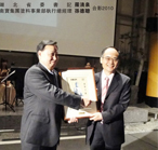 龍清泉（现任）湖北省委書記