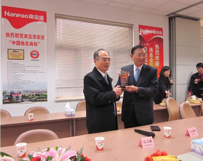 台湾海基会董事长江丙坤参观南宝