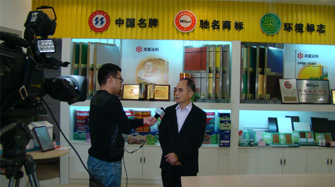 昆山电视台采访南宝水性涂料 昆山电视台采访南宝水性涂料