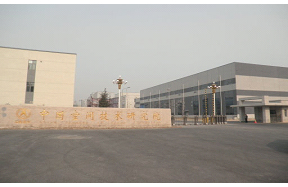 环氧防静电地坪涂料 环氧防静电地坪涂料