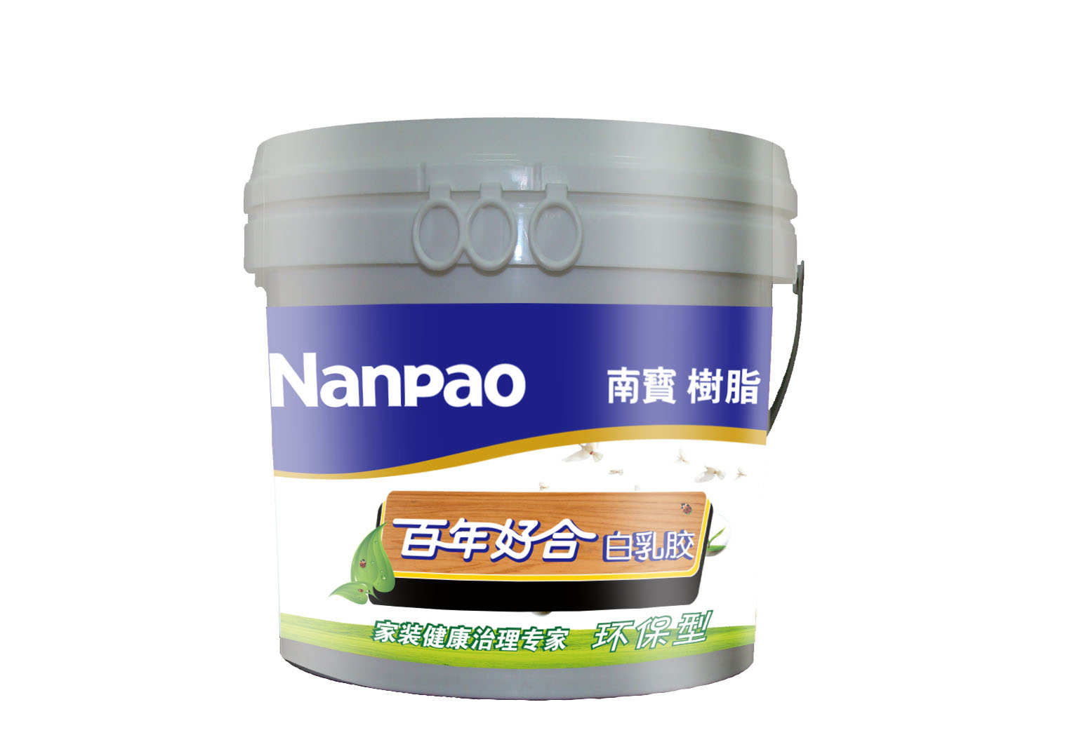 环保白乳胶 环保白乳胶