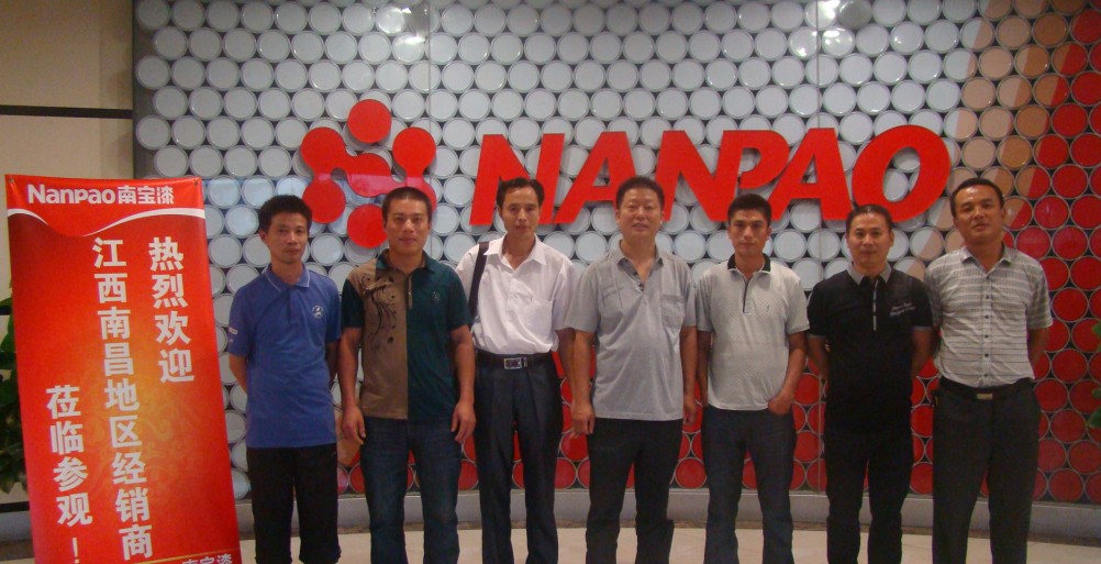 江西南昌经销商回公司参观学习