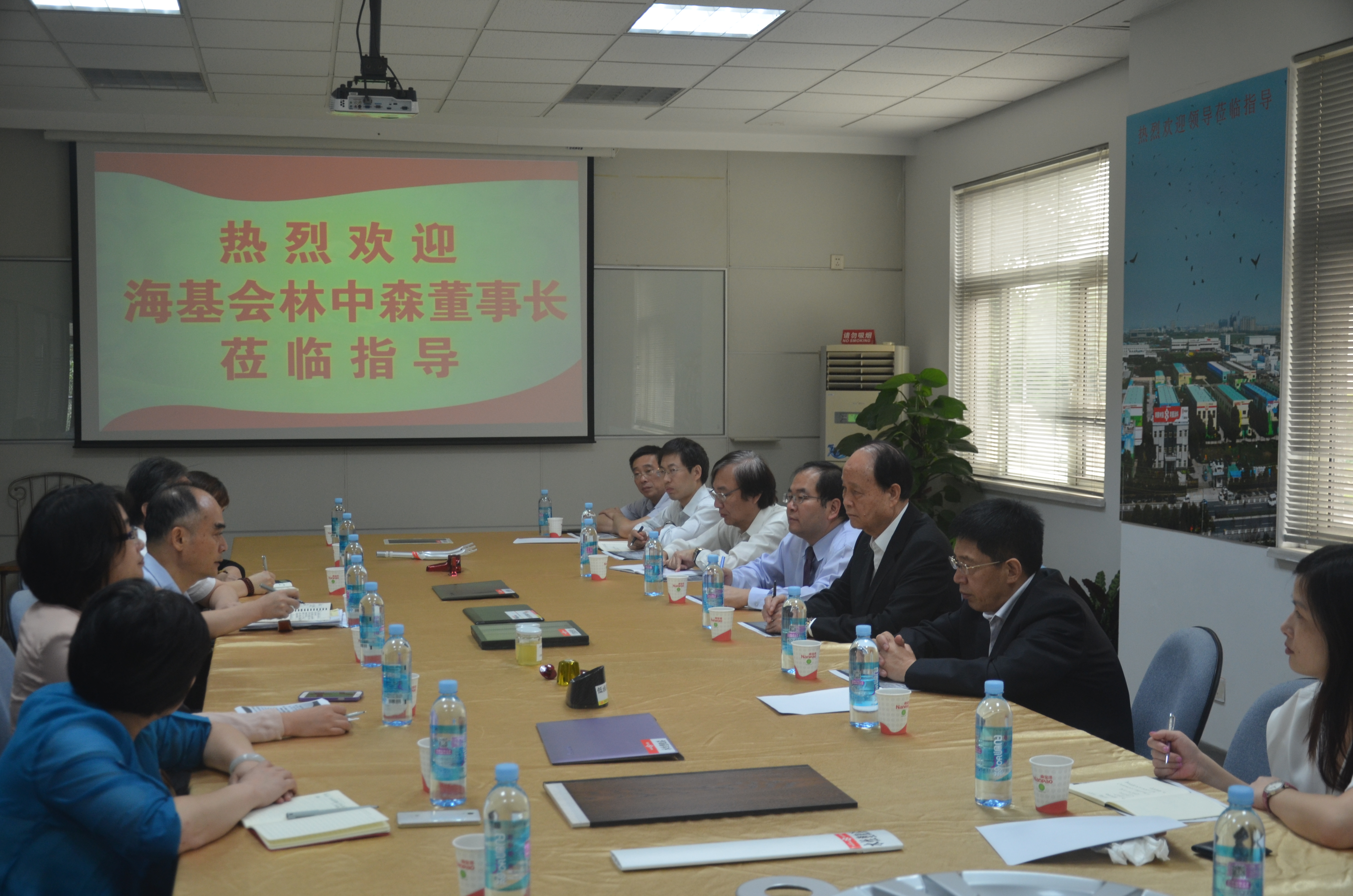 访昆山南宝树脂 林中森谈转型