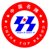 中國名牌與中國品牌的區別 中國名牌與中國品牌的區別