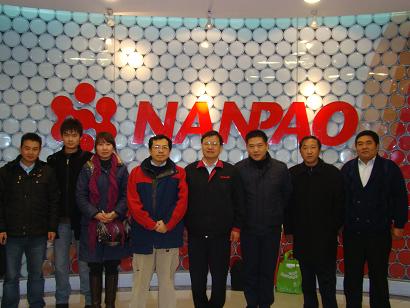 南宝：苏浙代理商及分销商和意向客户到厂考察 当场签约率达90%