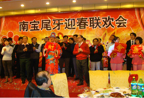 2011年南宝尾牙精彩纷呈