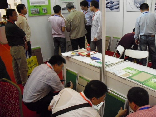 南宝漆*第十届中国国际住宅产业博览会