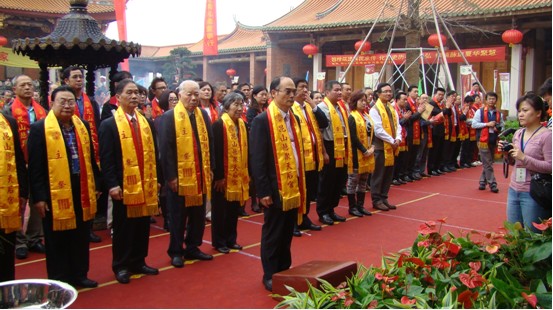 2011年中华妈祖文化交流协会年会 2011年中华妈祖文化交流协会年会